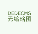 適當(dāng)培訓(xùn)心肺復(fù)蘇挽救生命